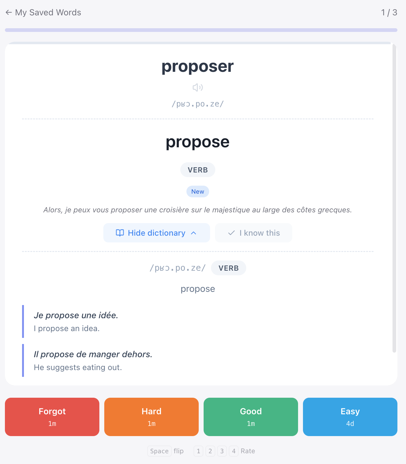 Word cards + spaced review